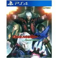 Devil May Cry 4 - Special Edition, PlayStation 4, M (Reif)