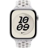 Apple Nike Sport Armband für Watch | 44/45/46/49 mm - Größe M/L - Veiled Grey