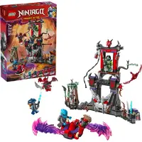 LEGO NINJAGO Drachensturmdorf - Bau- und Spielset mit Ninja-Arena, 6 Minifiguren und einem Spielzeug Spinner - Geschenkidee für Jungen und Mädchen ab 7 Jahren 71841