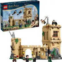 LEGO Schloss Hogwarts: Flugstunden