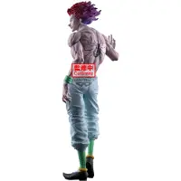 Banpresto BP29180P, Sammelfigur, Anime & Manga
