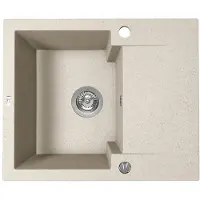 Laveo Kuchinox CHICHI Granitspüle 1 Becken mit kurzer Abtropffläche beige 480x580x194 mm