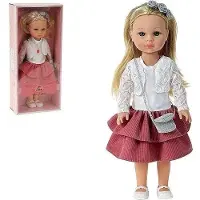 Adar Babypuppe 38 cm, spricht Polnisch