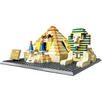 Wange The Pyramids of Giza, Bausatz, 6 Jahr(e), ABS, 624 Stück(e)