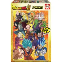 Educa Dragon Ball Super - 500 Teile 2