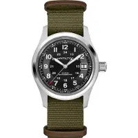 Hamilton Khaki Field Auto 38 mm Call of Duty