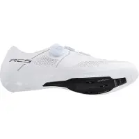 Shimano RC503 white (W01) 50