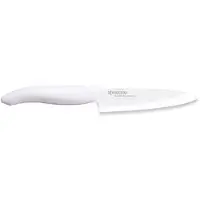 Kyocera Universalmesser