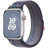 Apple Nike Sport Loop Armband für Watch | 38/40/41/42 mm - Game Royal & Orange