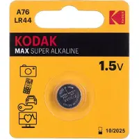 Kodak A76, Einwegbatterie, LR44, Alkali, 15 V, 1 Stück(e)