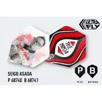 Unicorn Ultra Fly 100 Plus Seigo Asada Flights, Plus / Inhalt 12 St?ck