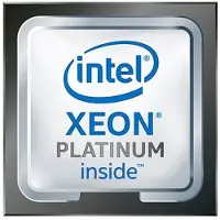 Intel S4677 XEON Platinum 8568Y+ TRAY