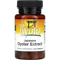 Swanson Health Austern-Extrakt, 100% Natürliches Japanisch - 60 Kapseln