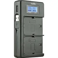 Jupio USB Dedicated Duo Charger LCD For Nikon EN-EL25