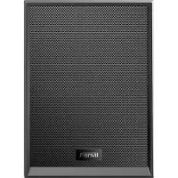 Fanvil A212 Wandlautsprecher 15w