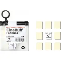 CineBuff Foamies stoßdämpfende Schaumstoffunterlage (15 Stück)
