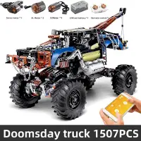 Mould King Rebel Tow Truck RC-App gesteuert MK-18006