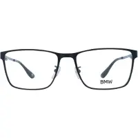 BMW Brille BW5064-H 002 55