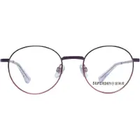 Superdry Optische Fassung SDO Dakota20 020 49