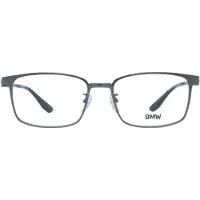BMW Optische Fassung BW5049-H 013 56 Titan