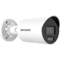 Hikvision DS-2CD2087G2H-LI(U)