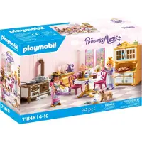 Playmobil Schlossküchenfigur