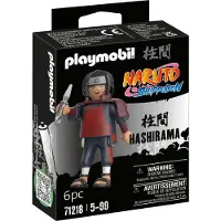 Playmobil Hashirama, 5 Jahr(e), Mehrfarbig, Kunststoff