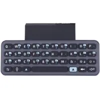 Alcatel -Lucent ALE-10 Tastatur - AZERTY Layout