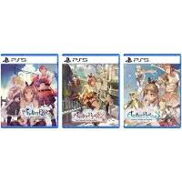 Ps5 Atelier Ryza Secret Trilogy Dx-import-asia