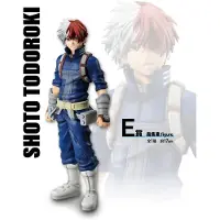 Banpresto My Hero Academia Mate Japanese Ichiban Kuji Figuren-lotterie Sortiert