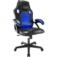 HTI Drehstuhl Daytona ECO, höhenverstellbar, Kunststoff/Kunstleder, 120 kg, 43 cm B, 65 cm T, 105-115 cm H