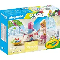 Playmobil Modedesigner Konstruktionsspiel