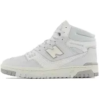 New Balance 650R Light Aluminum - EU 37