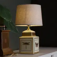 PR Home Tischlampe Lucca, creme / amber, für Wohn- / Esszimmer, Textil / Stoff / Seide, Tischlampe