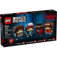 LEGO BrickHeadz 40801 Mike, Dustin, Lucas und Will Figuren