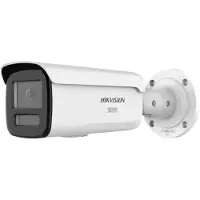 Hikvision 8 MP Smart Hybrid Light mit