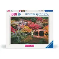 Ravensburger Daigo-ji, Kyoto, Japan 12000849
