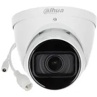 Dahua IP Kamera IPC-HDW3842T-ZS-2712