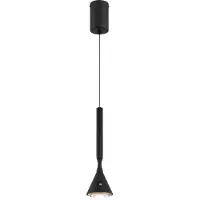 Globo 16061S, LED, 350 lm, IP20