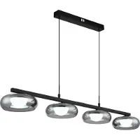 Globo 16700-4H, LED, 2560 lm, IP20