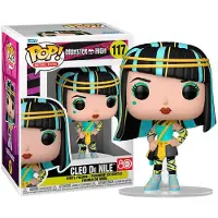 Funko POP! Monster High Cleo De Nile Figur Mehrfarbig Kinder Mehrfarbig One Size