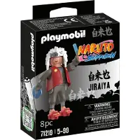 Playmobil Jiraiya, 5 Jahr(e), Mehrfarbig, Kunststoff