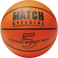 Kärkkäinen Basketball Medium