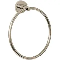 COSMIC Start Ring Handtuchhalter