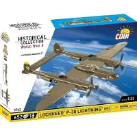 COBI H.C. WWII Lockheed P-38H Lightning