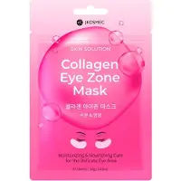 Sublime Market Connect Skin Solution Collagen Eye Zone Mask 30ea