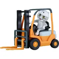 Good Smile Company Up Shigoto Neko Zoom! Pop Parade Pvc-statue 10 Cm