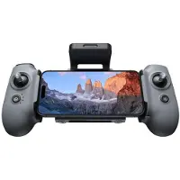 Potensic ATOM 2 Remote Controller