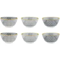 Bjorn 6er-Set: Vorspeisenschalen "Eclipse" in Grau - Ø 12 cm - onesize