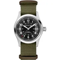 Hamilton H70475930 Armbanduhr Khaki Field Auto 38 mm Call of Duty